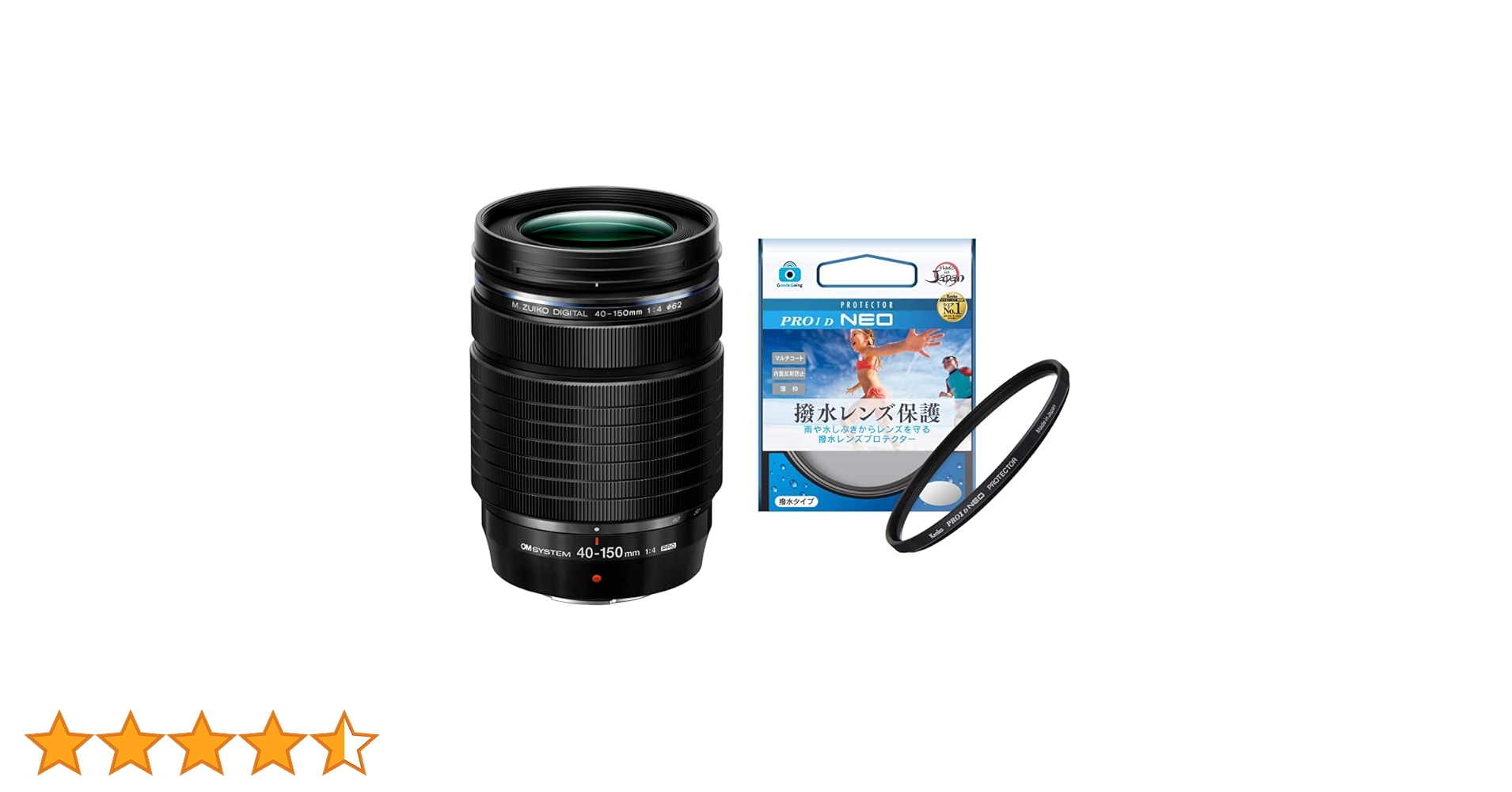 Amazon | 【セット買い】OM SYSTEM/オリンパス M.ZUIKO DIGITAL